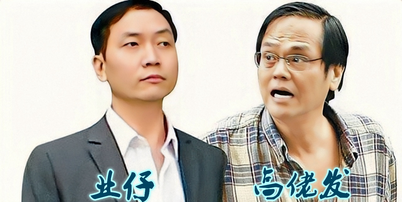 甄子丹救刘嘉玲事件,刘嘉玲爆料甄子丹