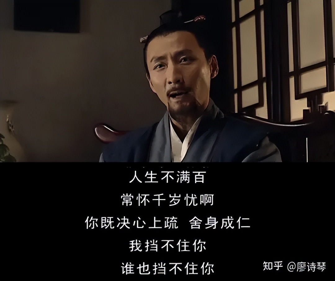 大明王朝156630集深度解析,深度解说大明王朝1566第二集