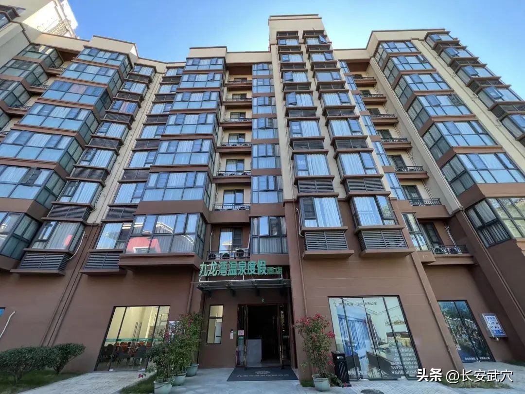 住宿免费券,免费住宿券