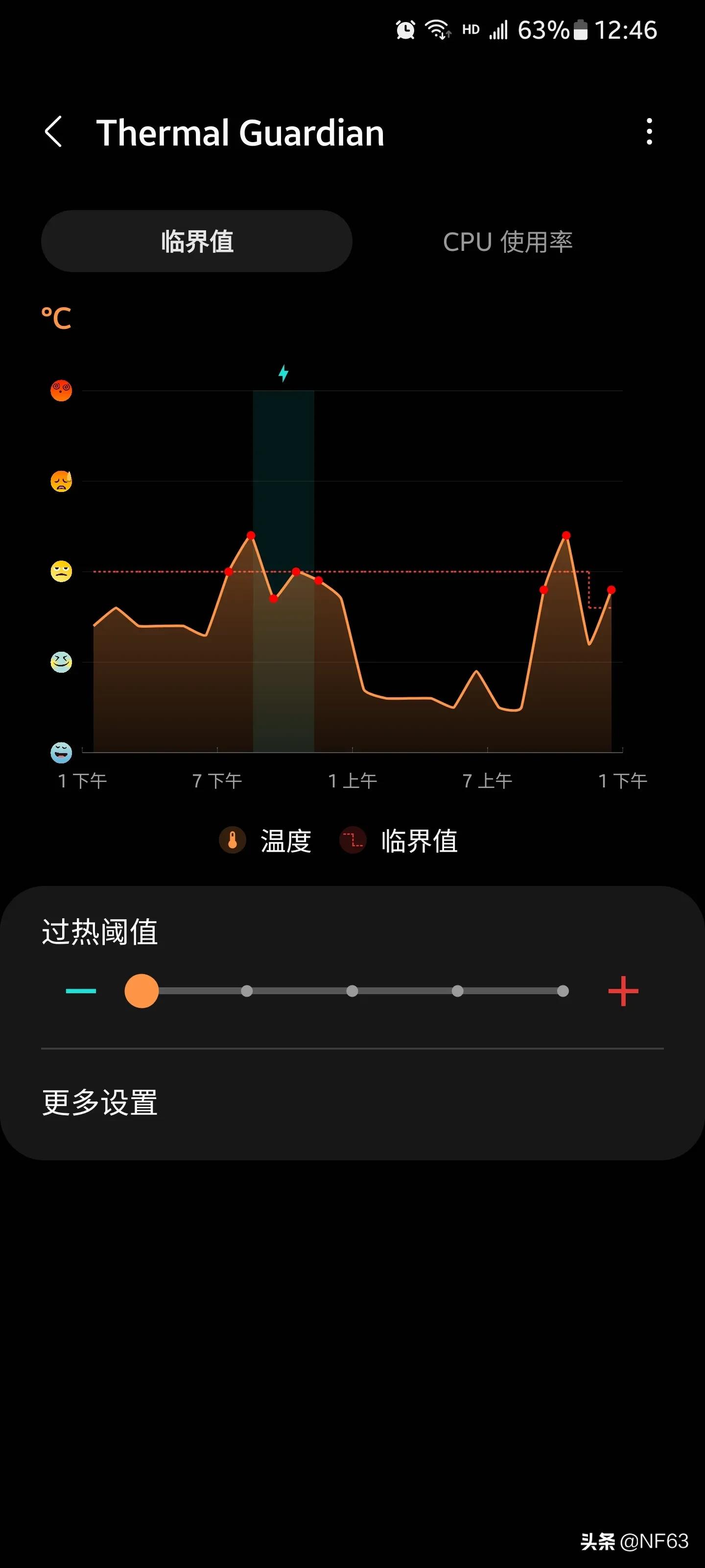 三星手机发热一招解决简单实用,三星手机发热最好的解决方法