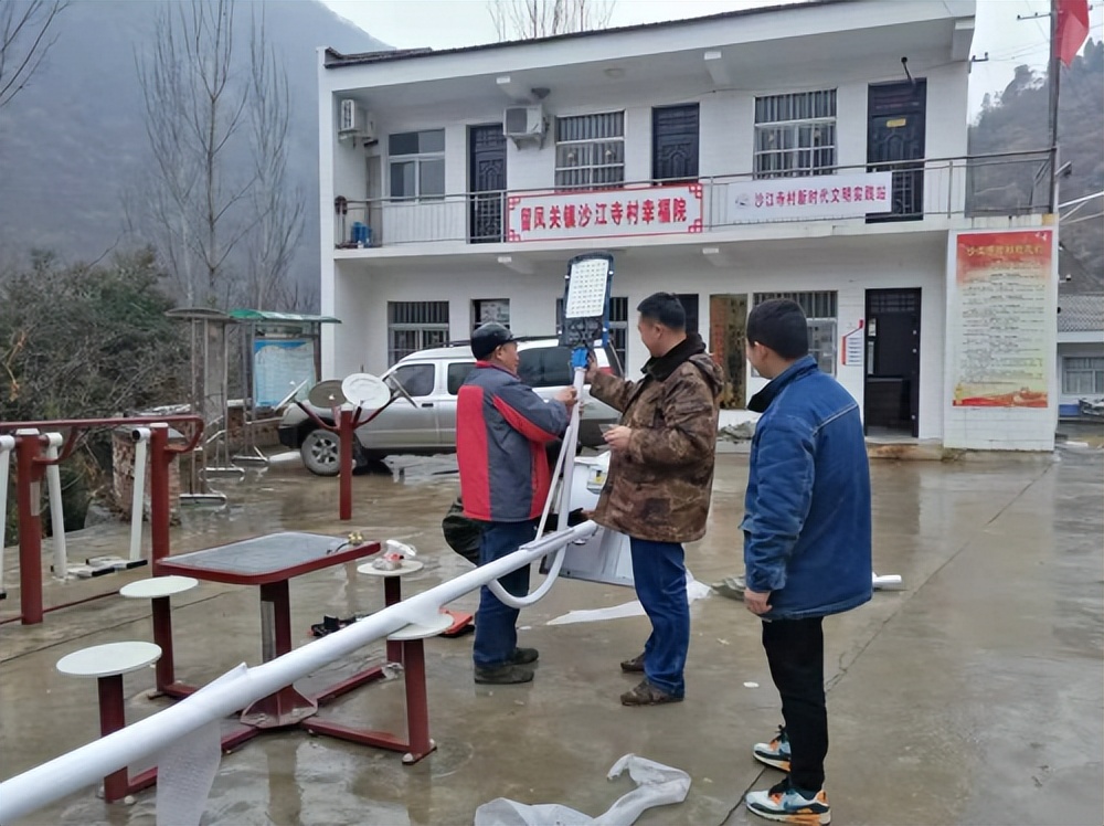 国网凤县供电公司：麝过青山草木香——国网凤县公司驻留凤关镇沙江寺村工作队乡村振兴工作手记