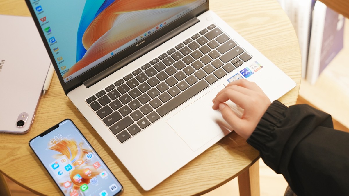 华为超联接笔记本MateBookD14：轻薄护眼联接强，学习需求全满足