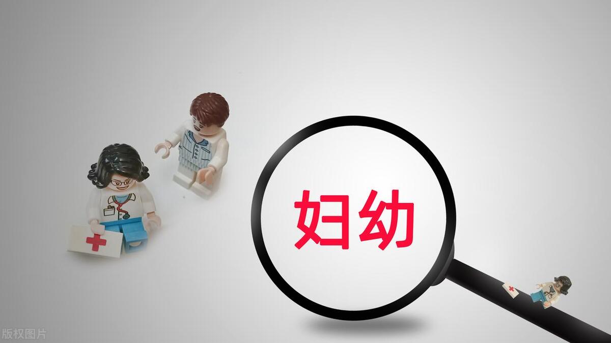 学医学哪方面比较适合女孩子,学医学什么科好