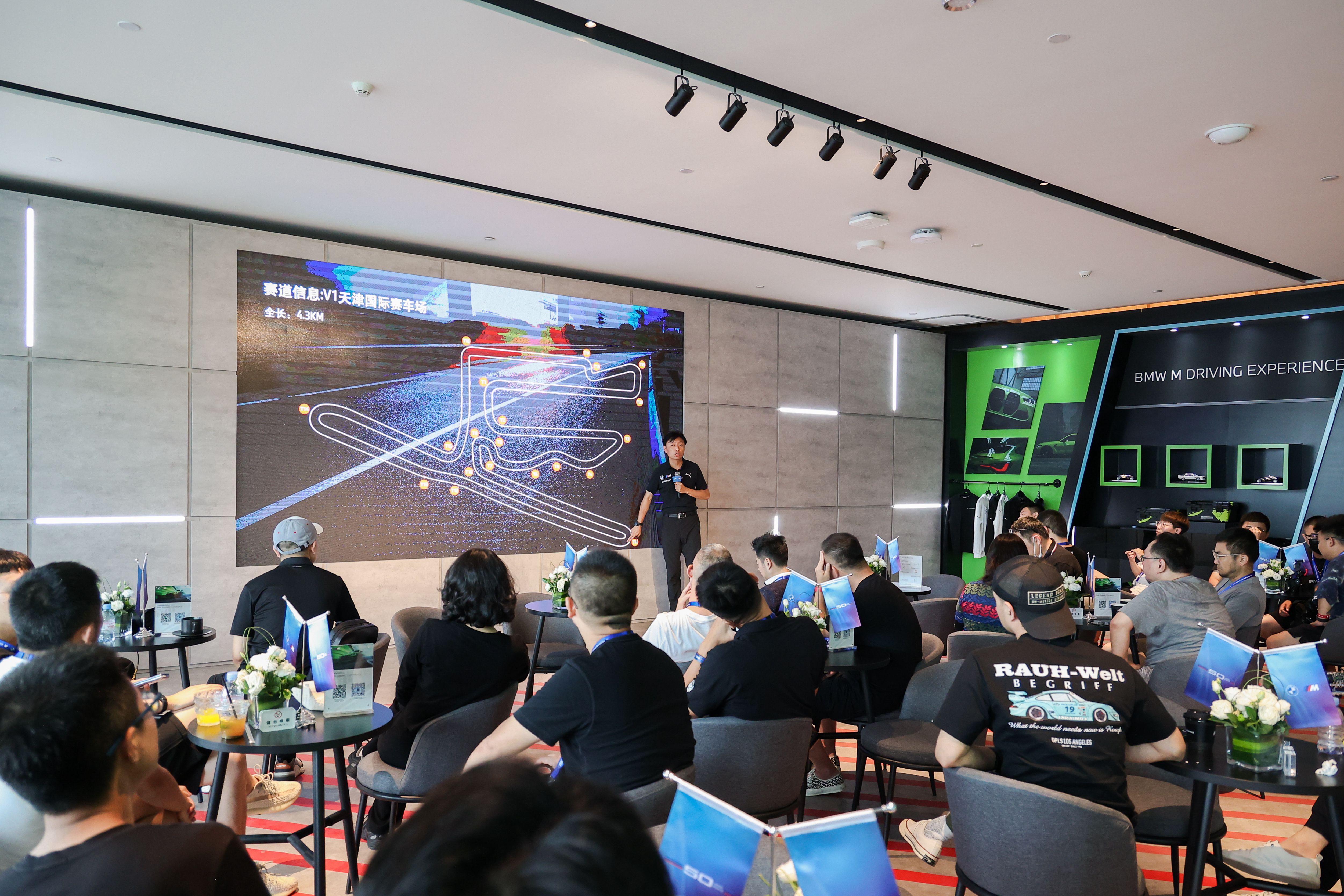 宝马50周年m标,宝马M系列50周年纪念