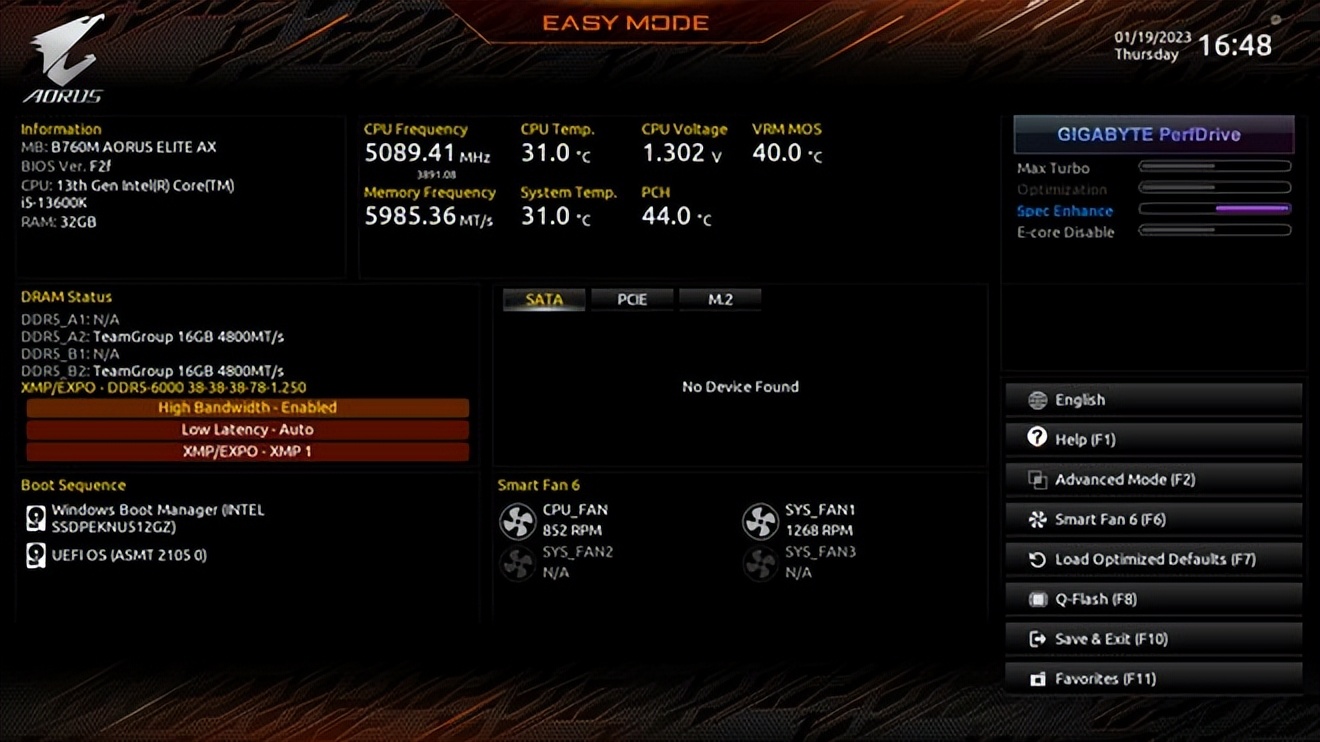 ddr5高时序和低时序玩游戏,ddr5怎么降延迟
