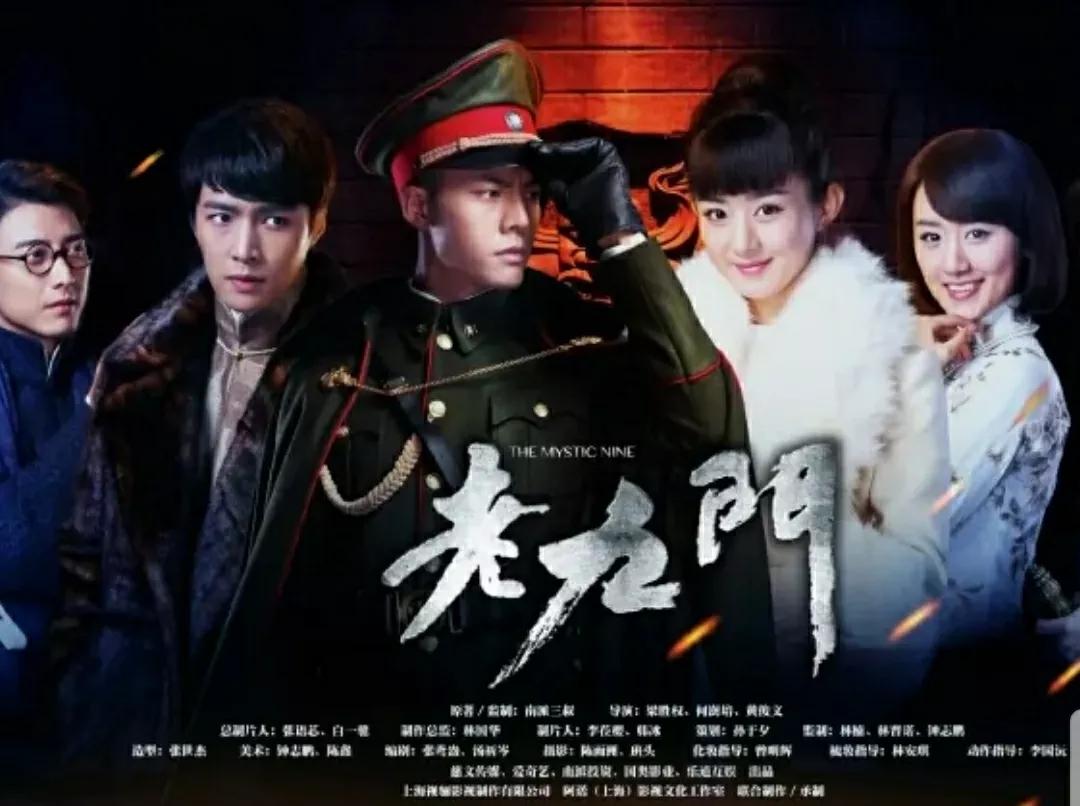 老九门陈伟霆赵丽颖经典语录,老九门中老八怒怼佛爷