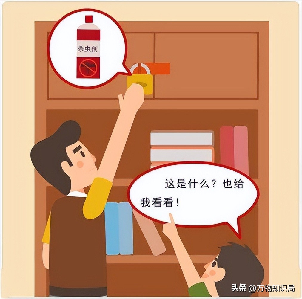 8岁男孩眼球融化荧光棒,小孩眼珠熔化视频