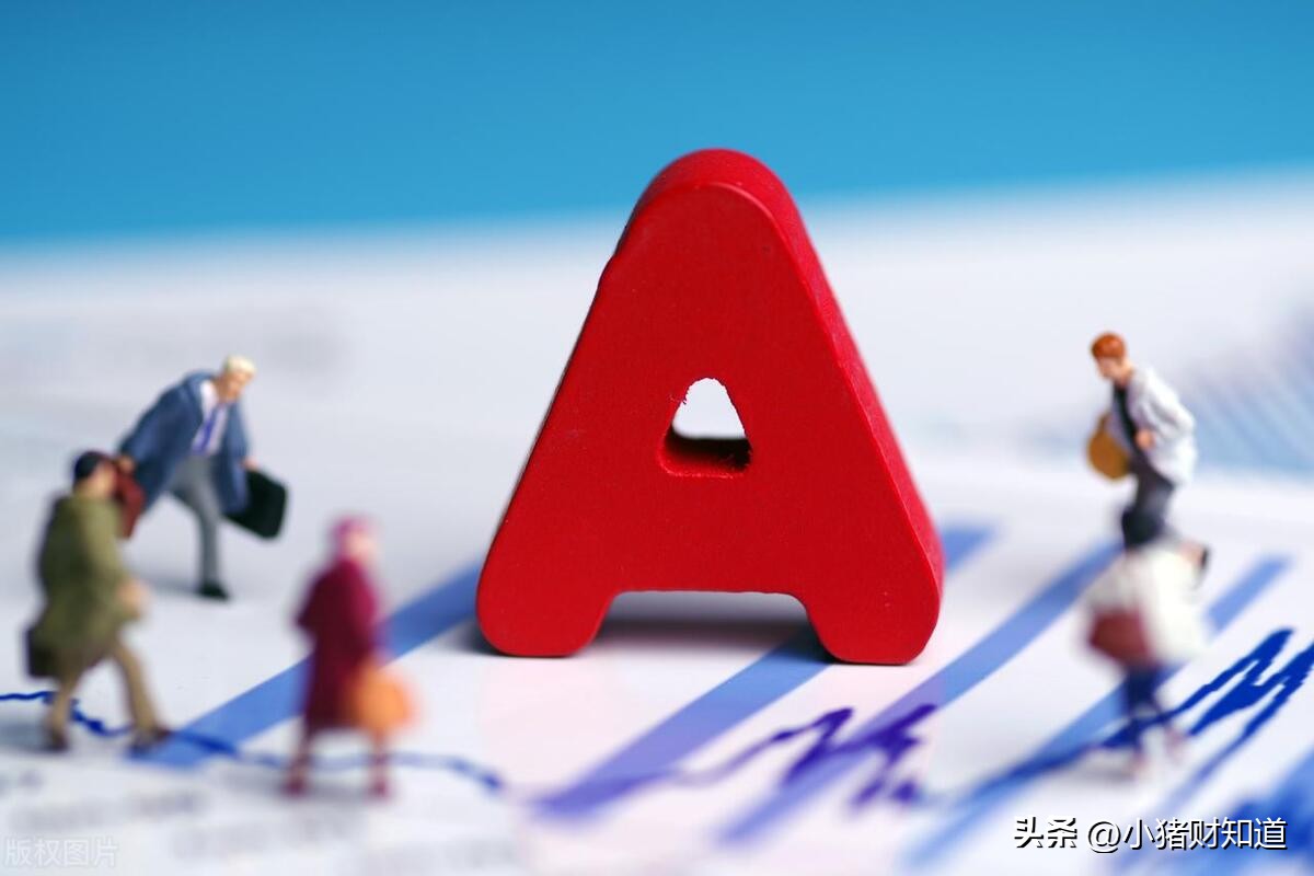 虚拟电厂龙头股票一览表,虚拟电厂正统概念股票