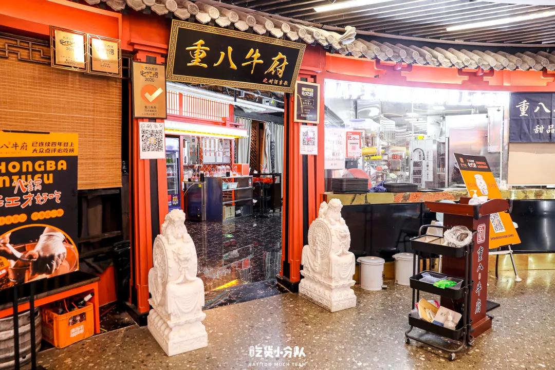 海口青年路美食街推荐,成都青年路美食街叫什么