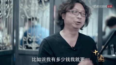 中国脱口秀往事：比电视剧还精彩，“初代三巨头”如今境况悬殊