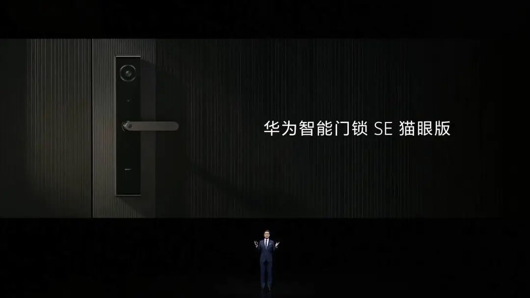 华为mate50发布会有大招吗,华为mate50发布会信息总结