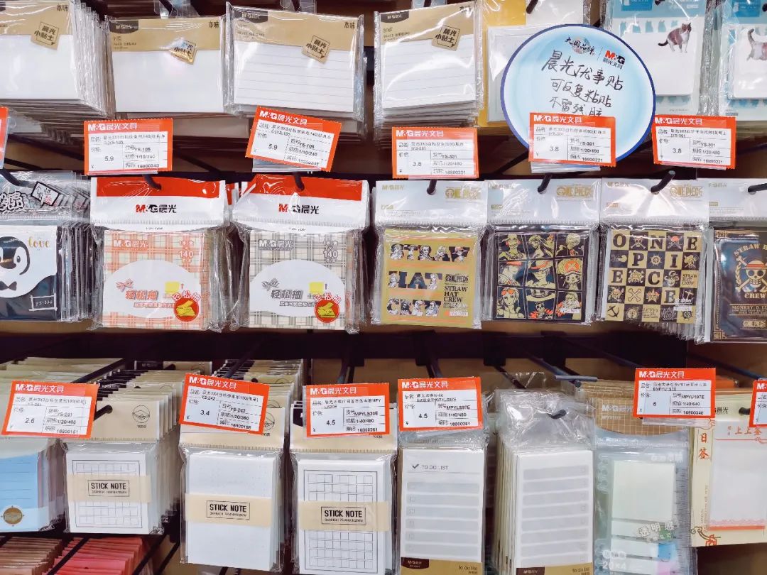 青岛高颜值文具店,逛青岛文具店