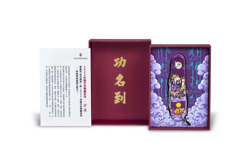 victorinox维氏限量版表,维氏victorinox德军