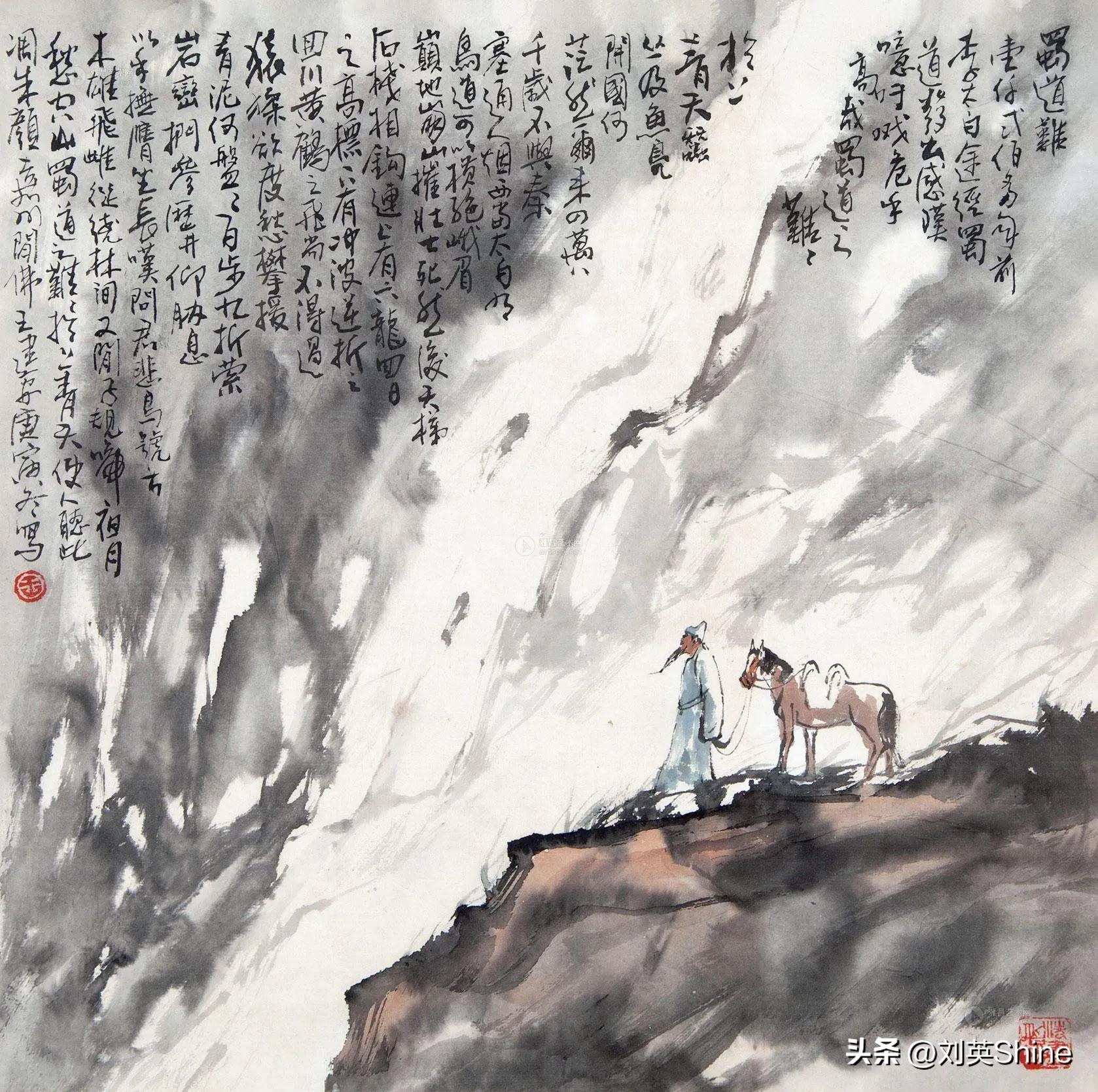 李白相看两不厌只有敬亭山啥意思,李白相看两不厌只有敬亭山