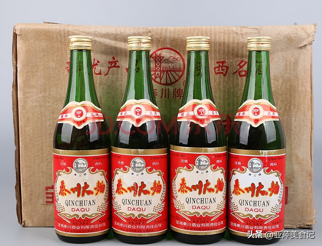 超市里这5款没存在感的廉价酒,超市里看似不起眼的几款酒