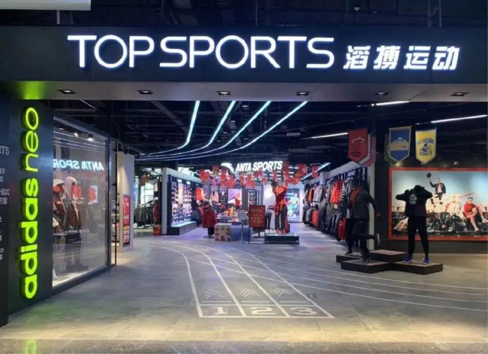 阿迪达斯耐克经营现状,阿迪达斯裁员补偿