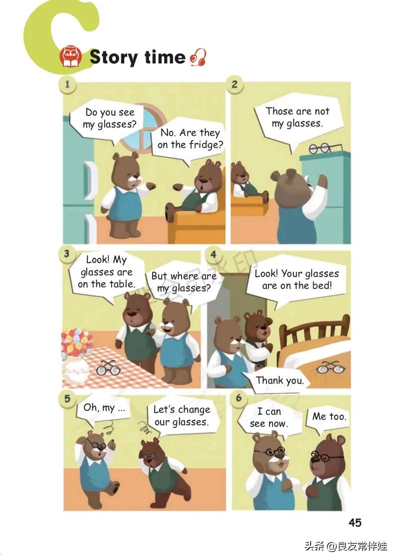 四年级上册英语第24课预习,四年级英语上册课本知识讲解