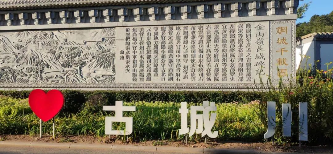 休闲农业与乡村旅游项目分析,休闲农业与乡村旅游什么时候开始