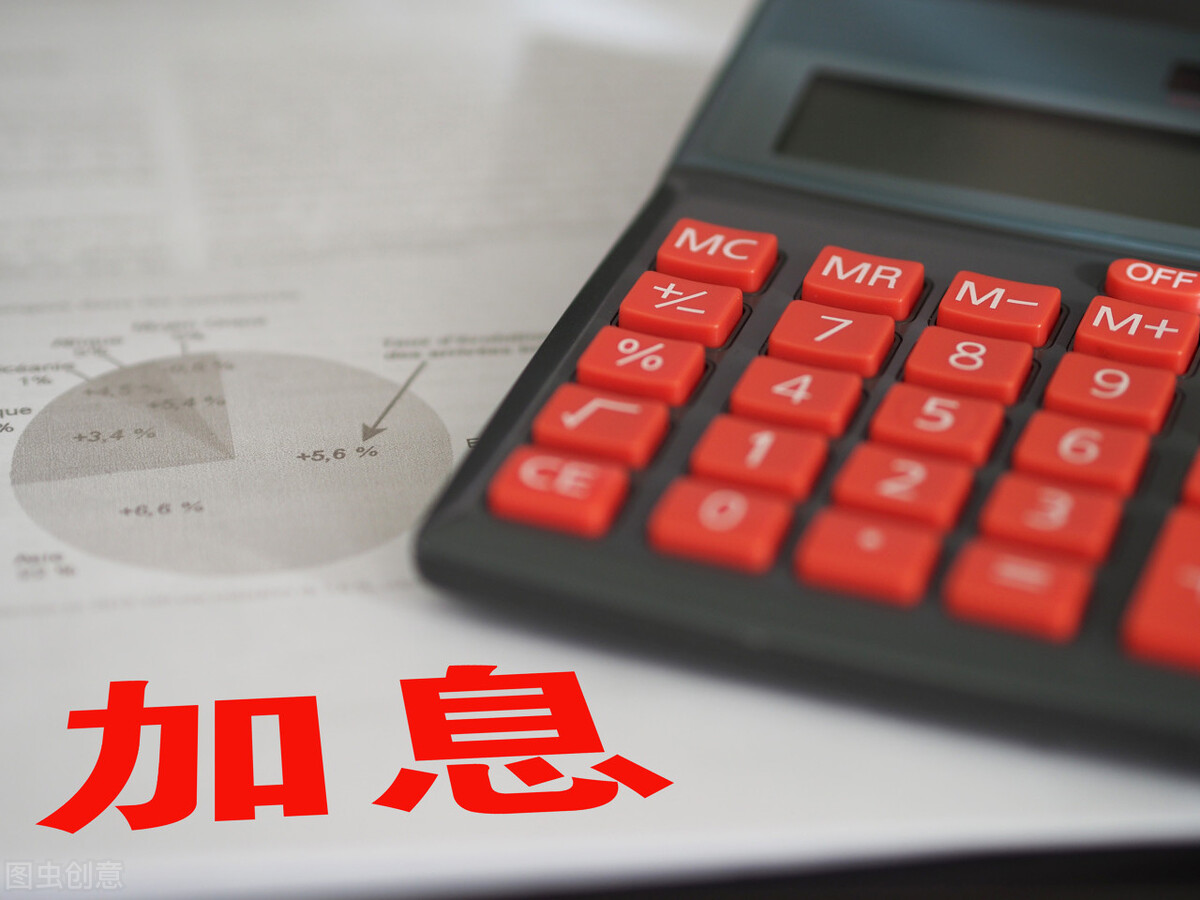 2021年人民币兑换美元平均汇率,美元对人民币汇率走势图2022年