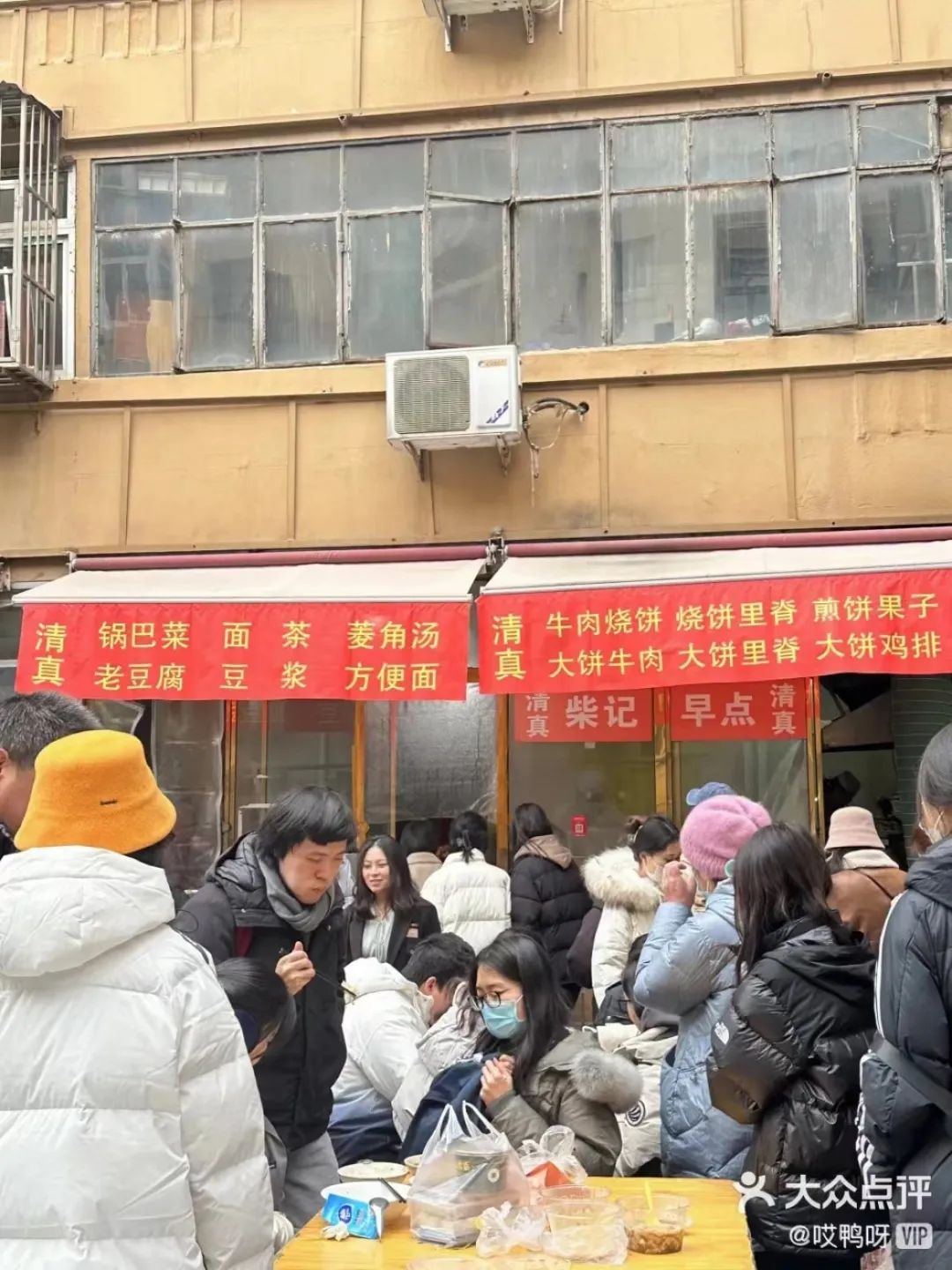 天津西北角现在人多不,天津西北角人多吗