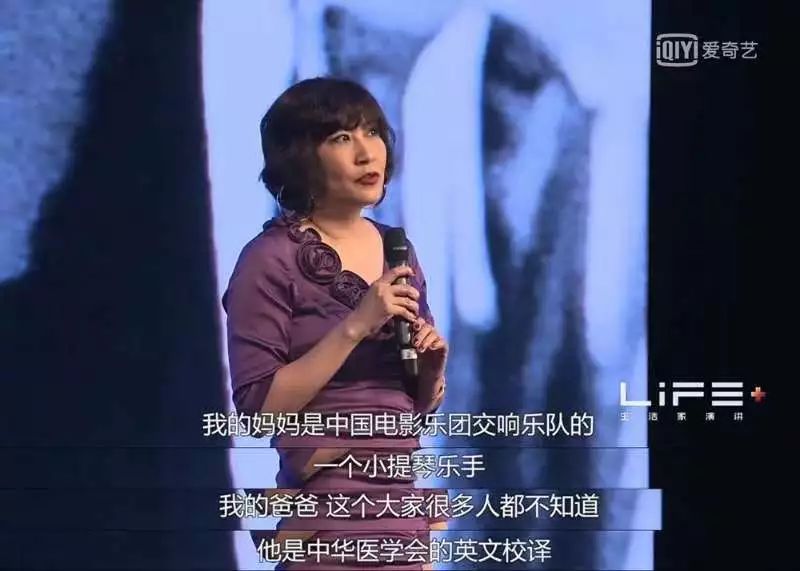 18岁出道，卡带销量超2000万张，“迪斯科女皇”永不老！