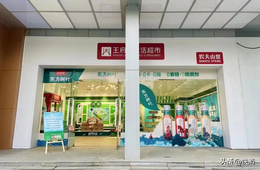 东方树叶逆市增长70%的背后：永远不要给狼喂草