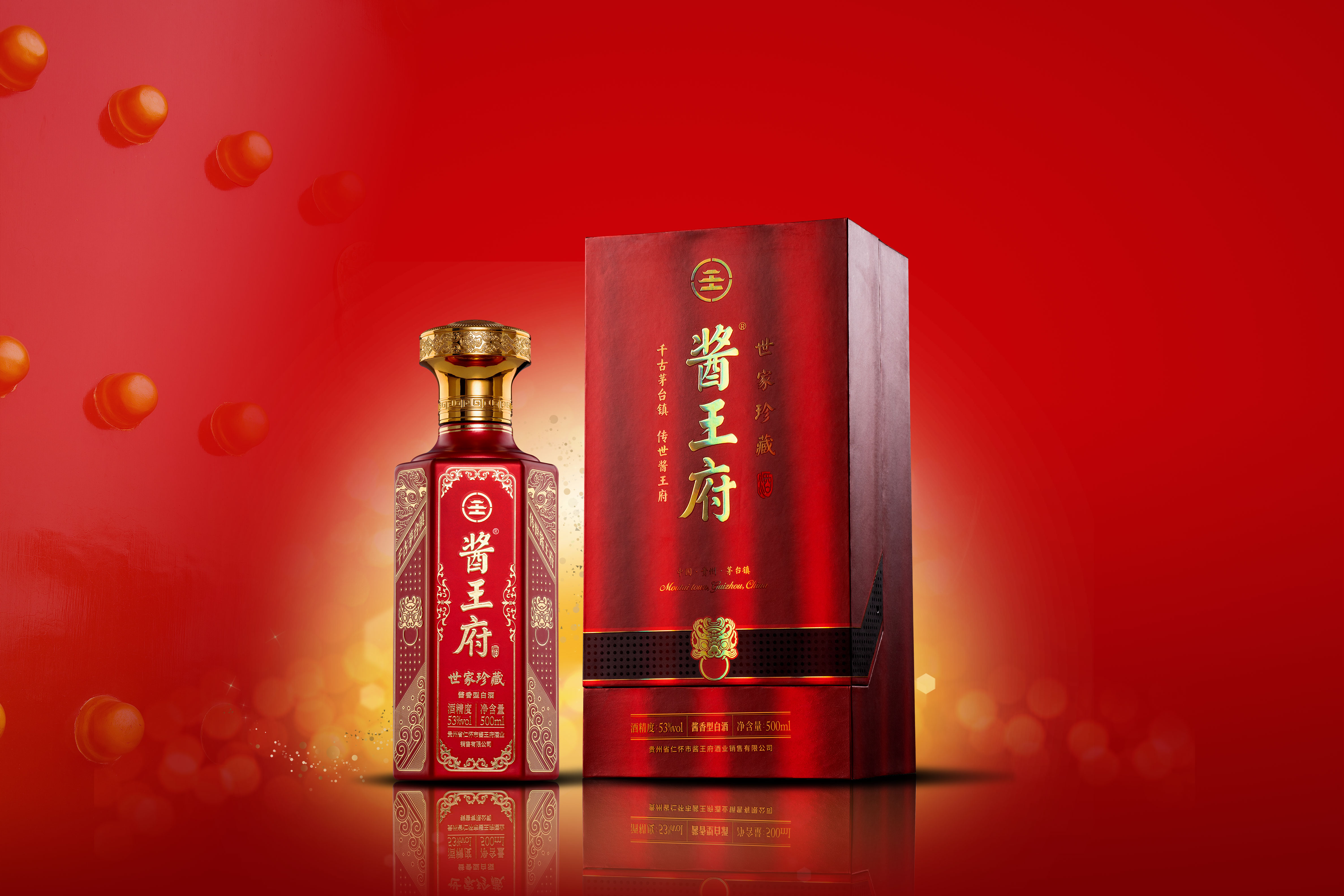 白酒固态法和液态法有什么区别,酱酒是勾兑出来的吗