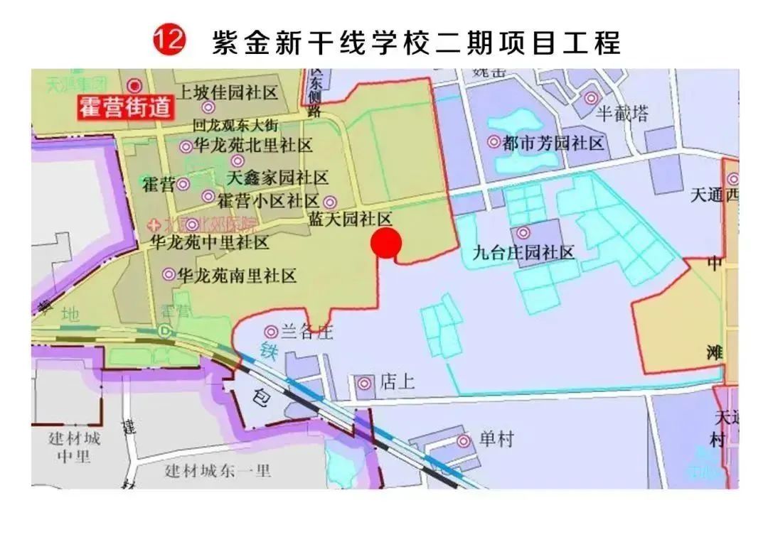 汇总！6所“北京实验系学校”，建设情况、投用时间——