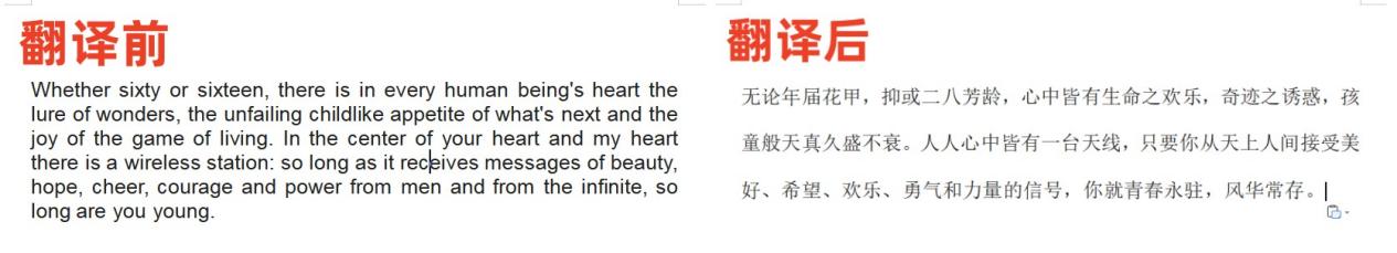 微信电脑端技巧,电脑端微信操作技巧