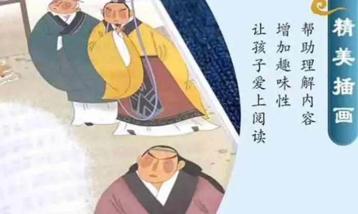 三年级现象太可怕建议家长重视,每个孩子都要逃不过的三年级现象