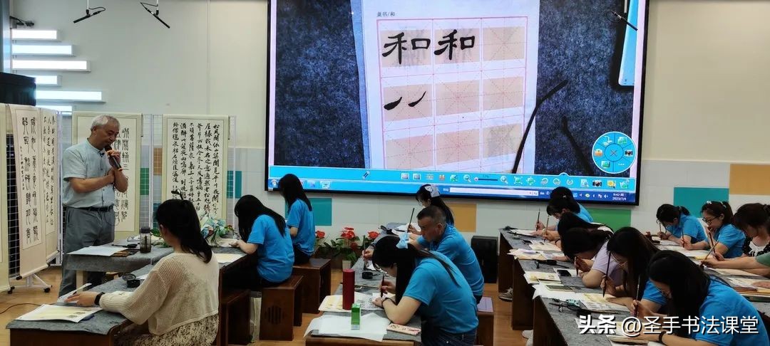 写篆隶楷行，品中和文化，鲁巷实验小学建和分校教师书法培训