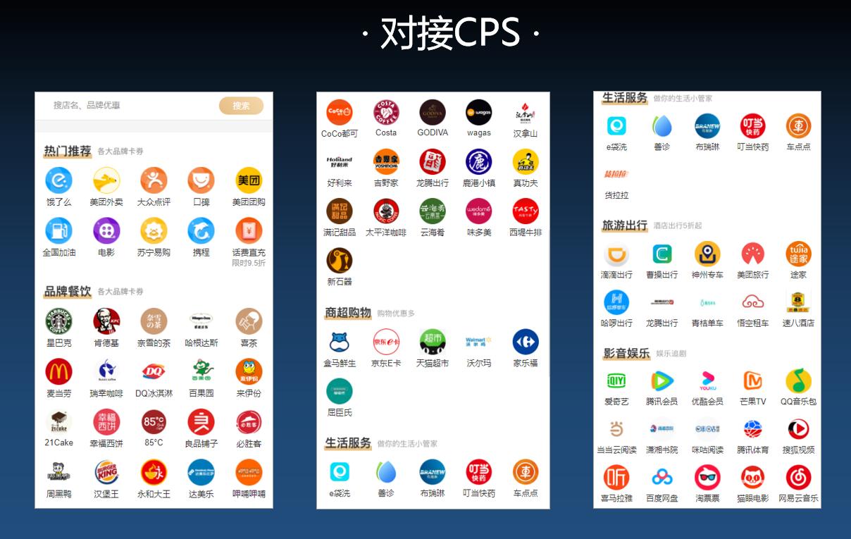 超级云app官方,超级云app下载