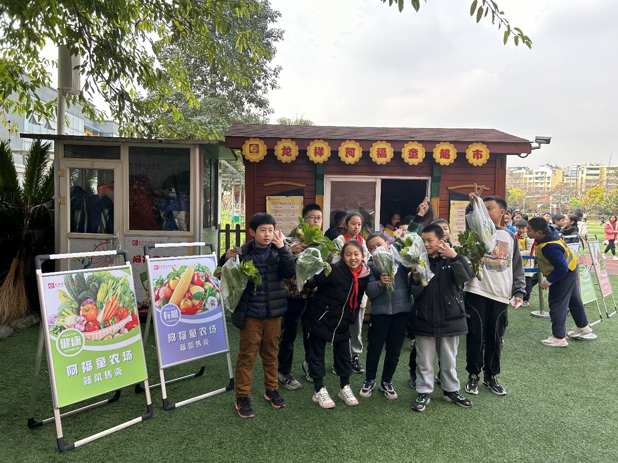 小积分兑换大文明文化墙,小学文明卡片