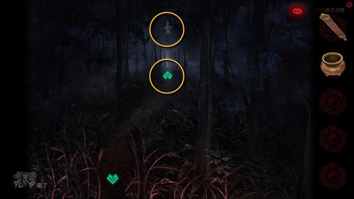 校园纸嫁衣游戏解谜攻略,纸嫁衣中式剧情解谜第一关怎么过