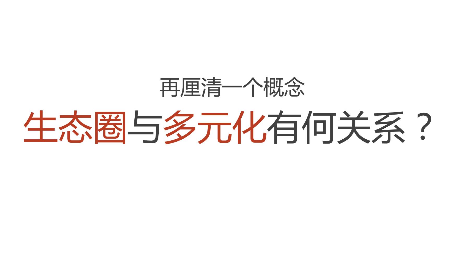 姣嶅┐鍝佺墝瀹氫綅鍒嗘瀽,姣嶅┐鍝佺墝绛栧垝鍩烘湰娴佺▼