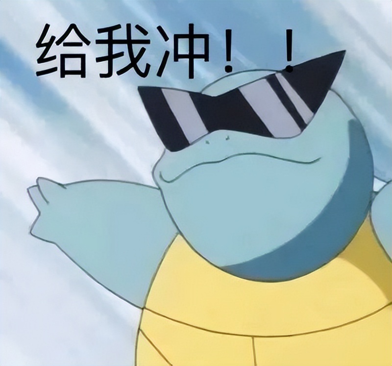 国外大牌成“上门女婿”，这些国货集团出息咯！