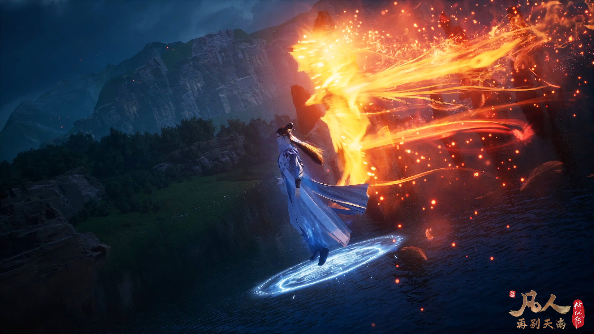 凡人动画开启新篇章，南宫婉终于开吸，韩立成为轮回真诀的牺牲品