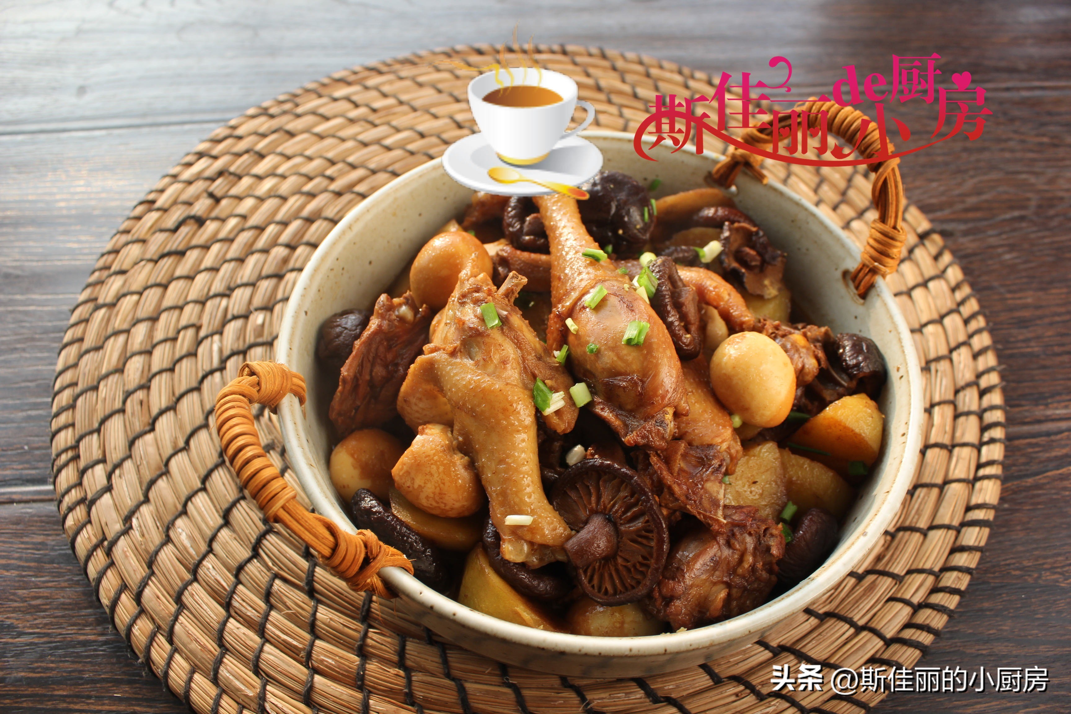 过年四菜一汤家常菜,冬季美食家常一锅炖