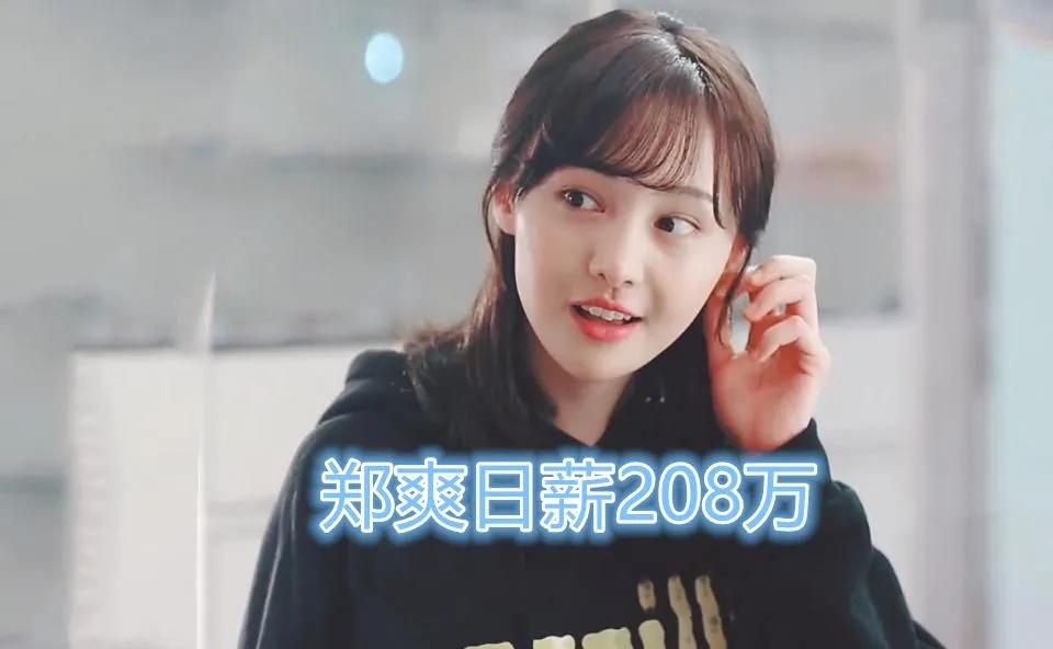 金元足球时期中超有多疯狂,中超金元足球的影响