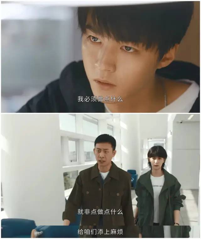 靳东李易峰新剧开拍,靳东李易峰主演的电视剧全部