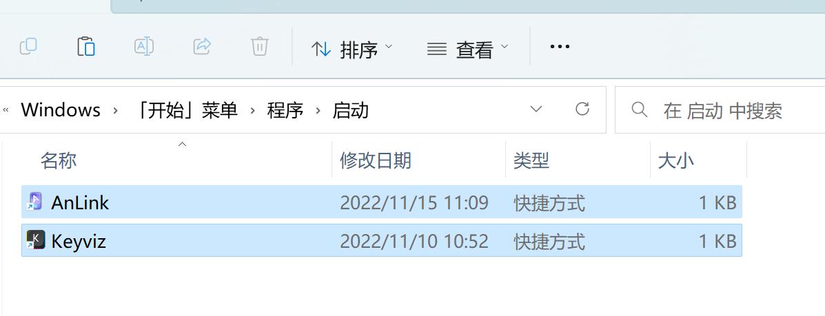 windowsserver开机自启动,windows如何关闭开机启动