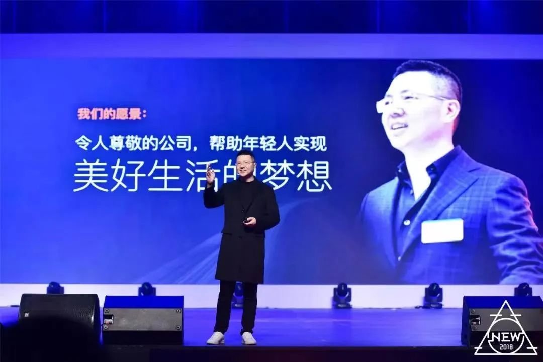 暴赚4个亿校园贷鼻祖卷土重来,校园贷的创始人最后怎么样了