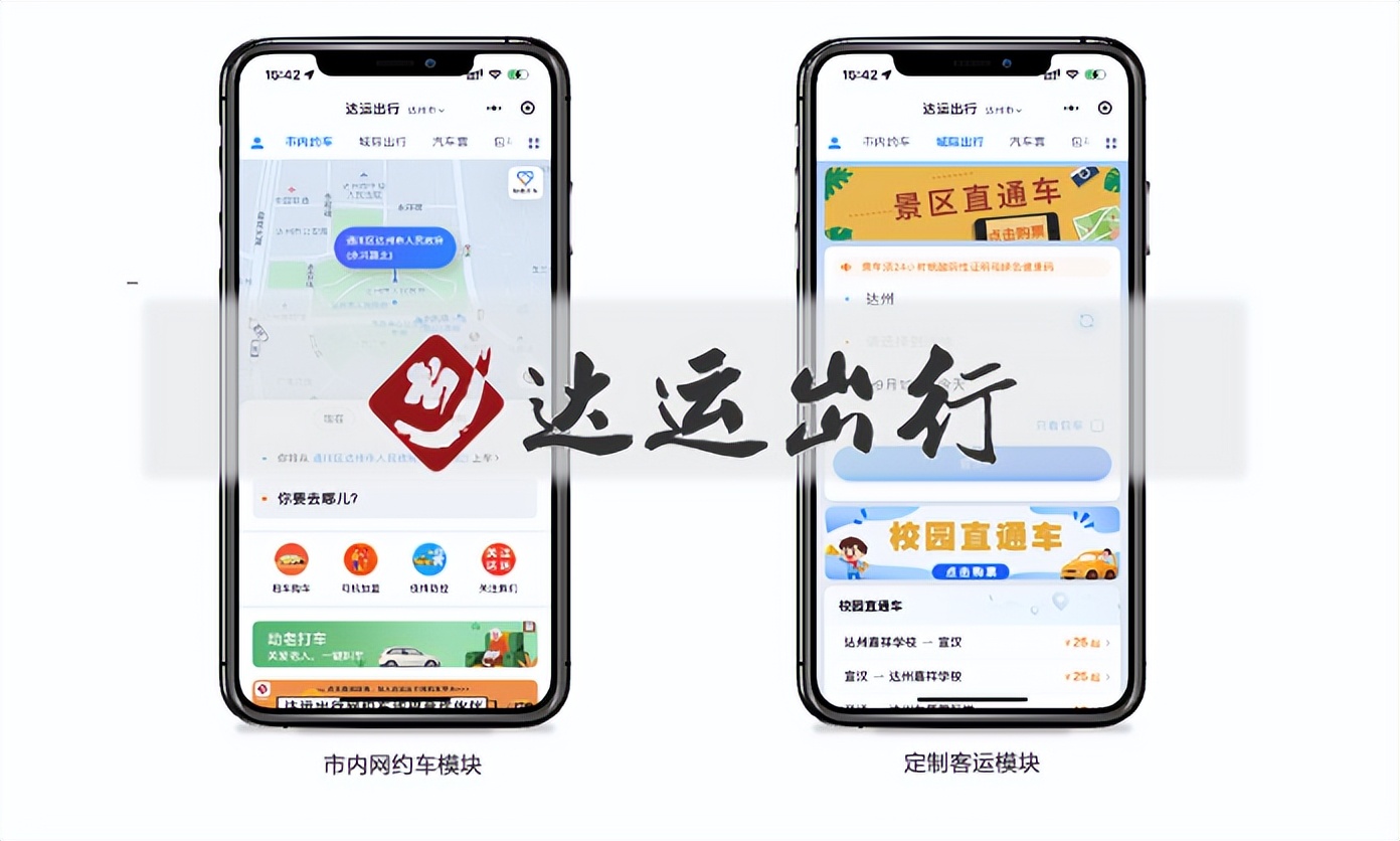传统制造业互联网的转型,传统零售业互联网转型成功案例