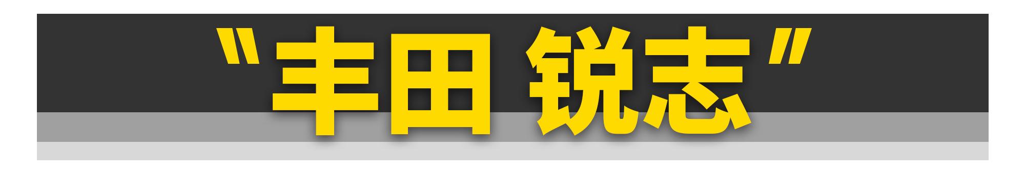 牧马人保值率和霸道哪个保值,最近贬值的厉害的几款合资车