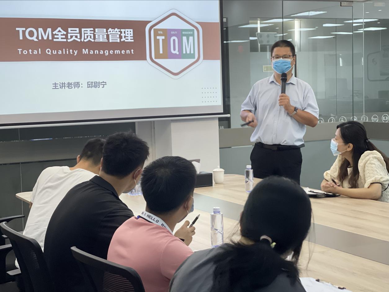 lpm精益生产管理,精益生产tpm培训