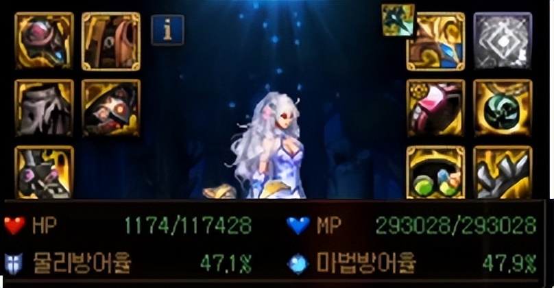 dnf为什么叫空血流,dnf为什么血量高却那么脆