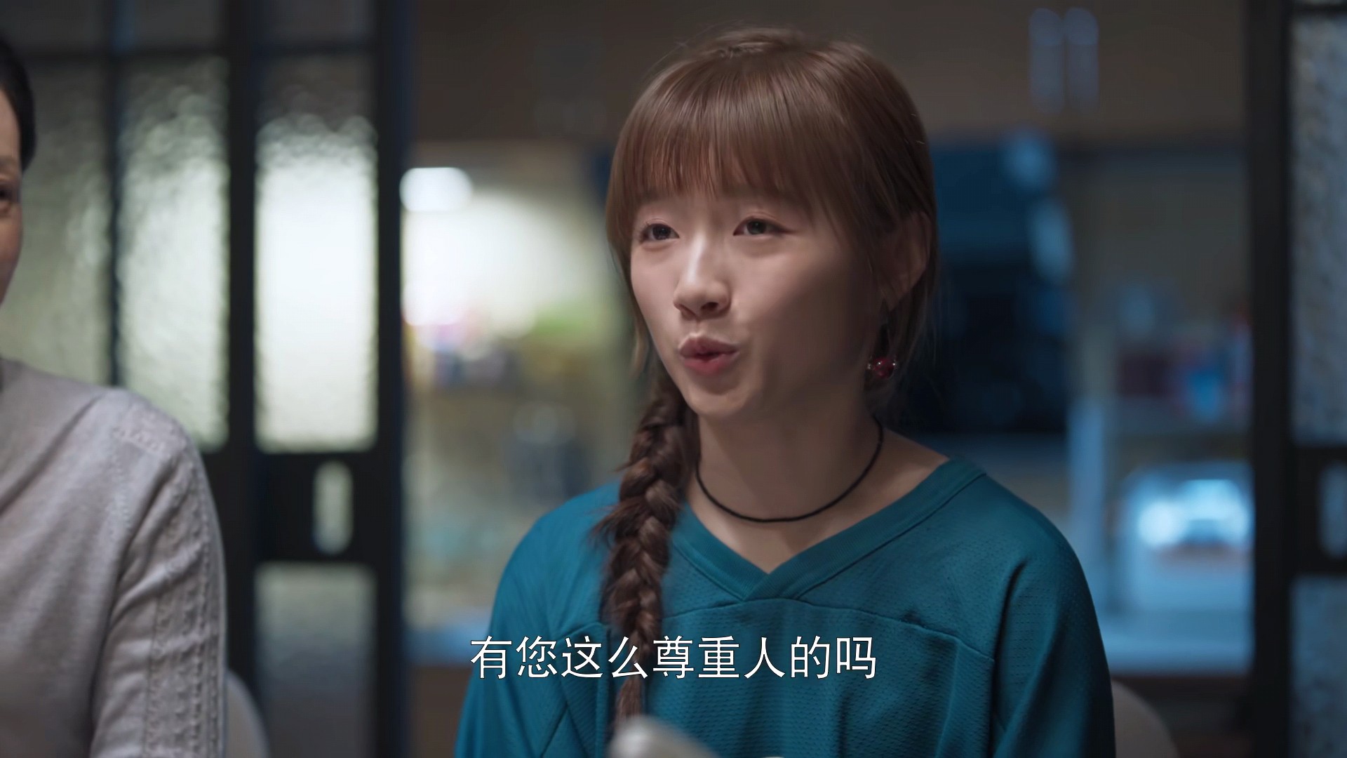 开播已拿下7个冠军，鹅家这部剧，打开了女性群像剧流量的天花板