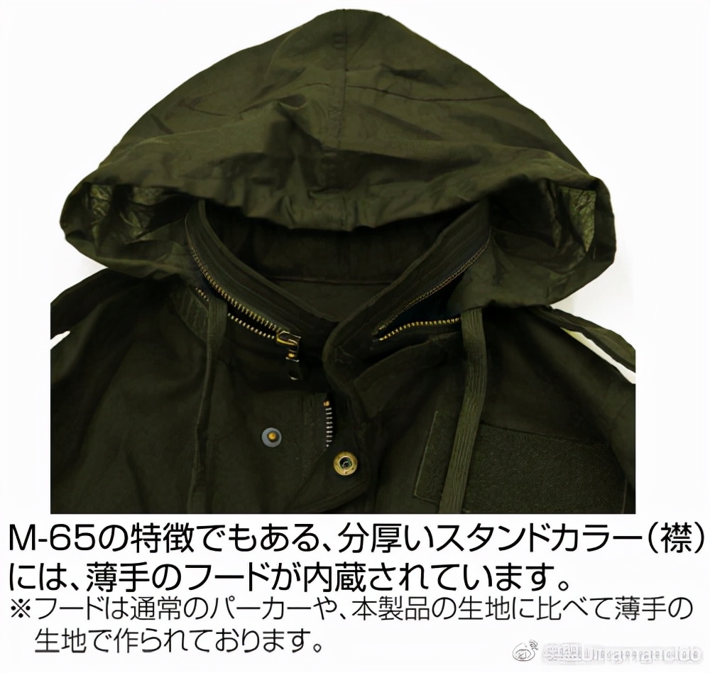 cospa限定品,cospa旗舰店