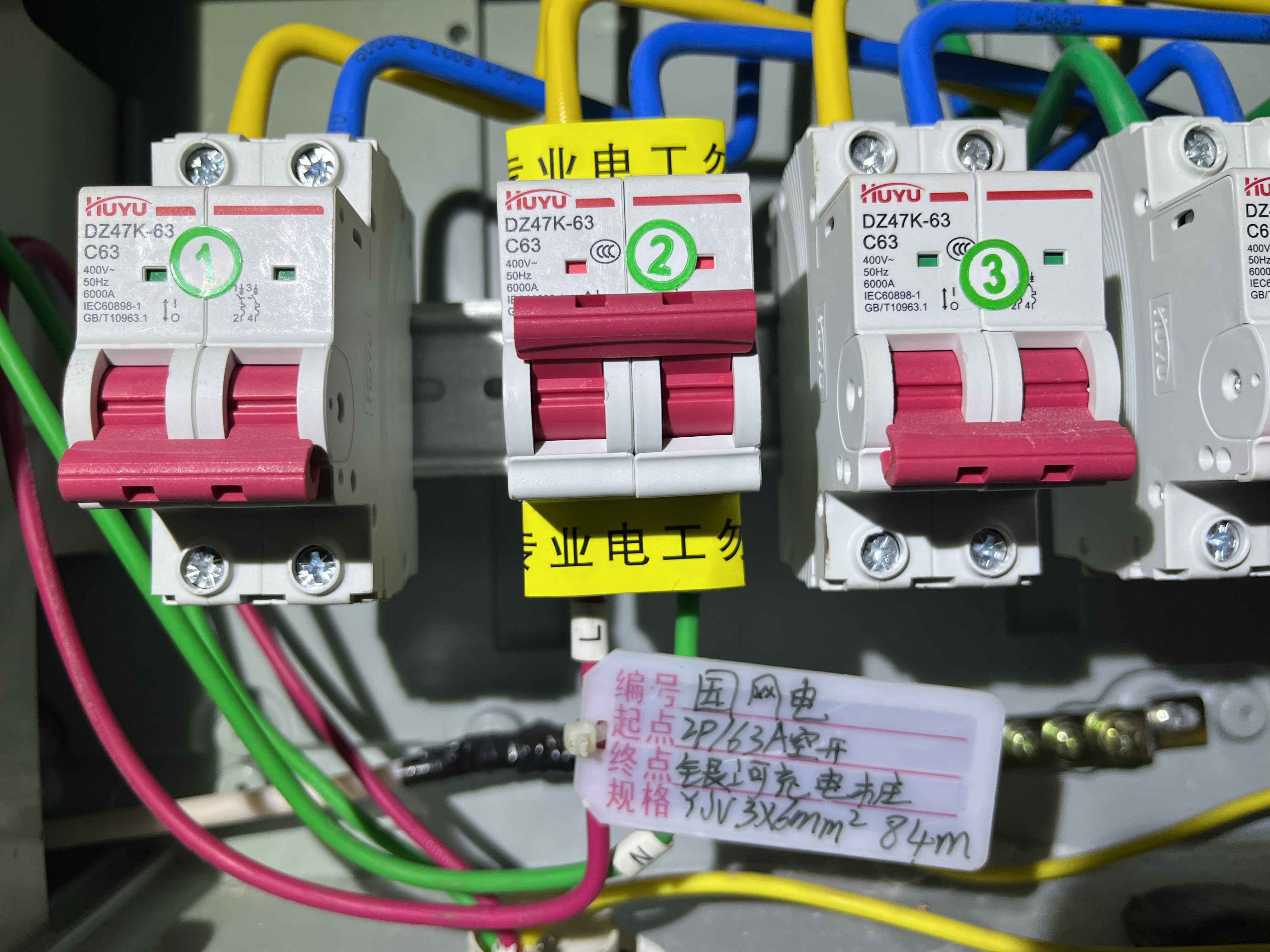 吉利银河l7提车视频赣州,吉利银河l7提车系统设置