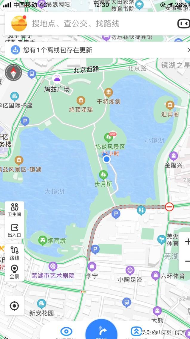 芜湖旅游攻略教堂,芜湖鸠兹风景区